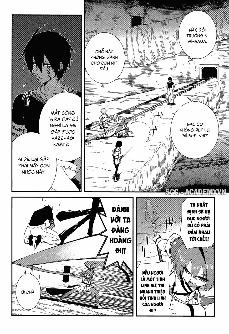 Seirei Tsukai No Kenbu Chương 22 Ảnh 7
