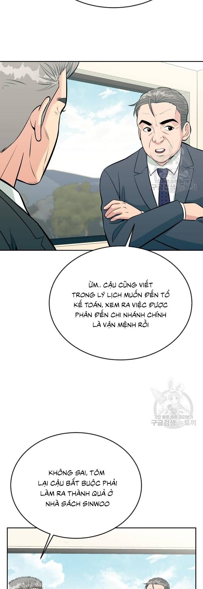 Chuyển Sinh Trở Thành Nhân Viên Mới Chương 14 Ảnh 19