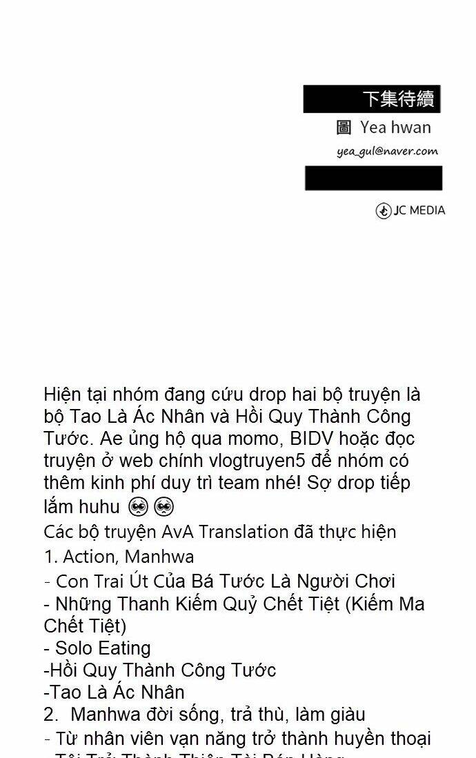 Chuyển Sinh Trở Thành Nhân Viên Mới Chương 13 Ảnh 96