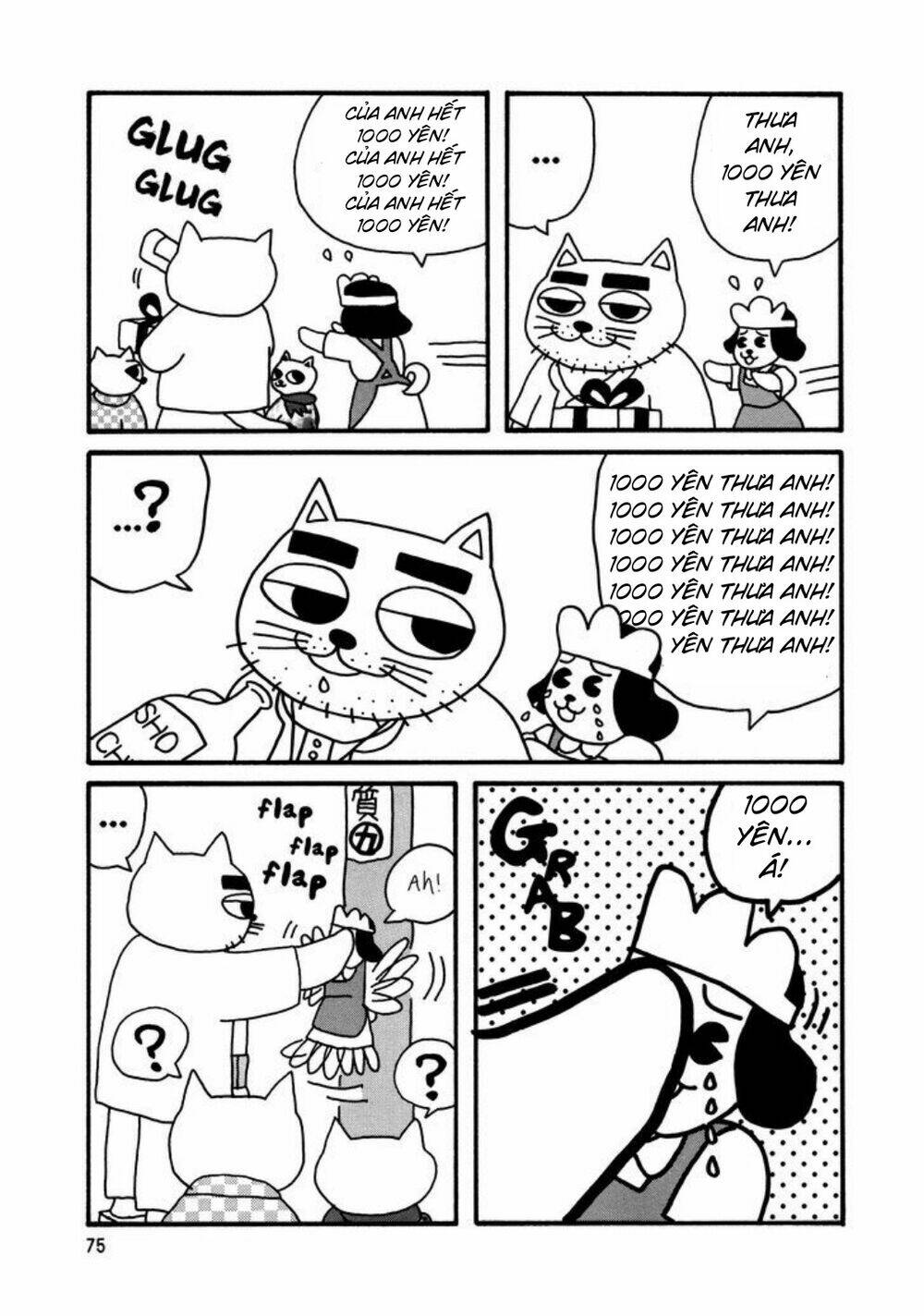 Nekojiru Udon Chương 7 Ảnh 6