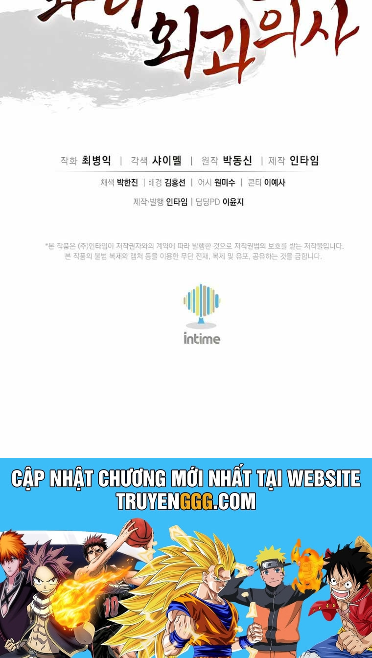 Trọng Sinh Thành Thần Y Thời Tam Quốc Chương 155.1 Ảnh 64