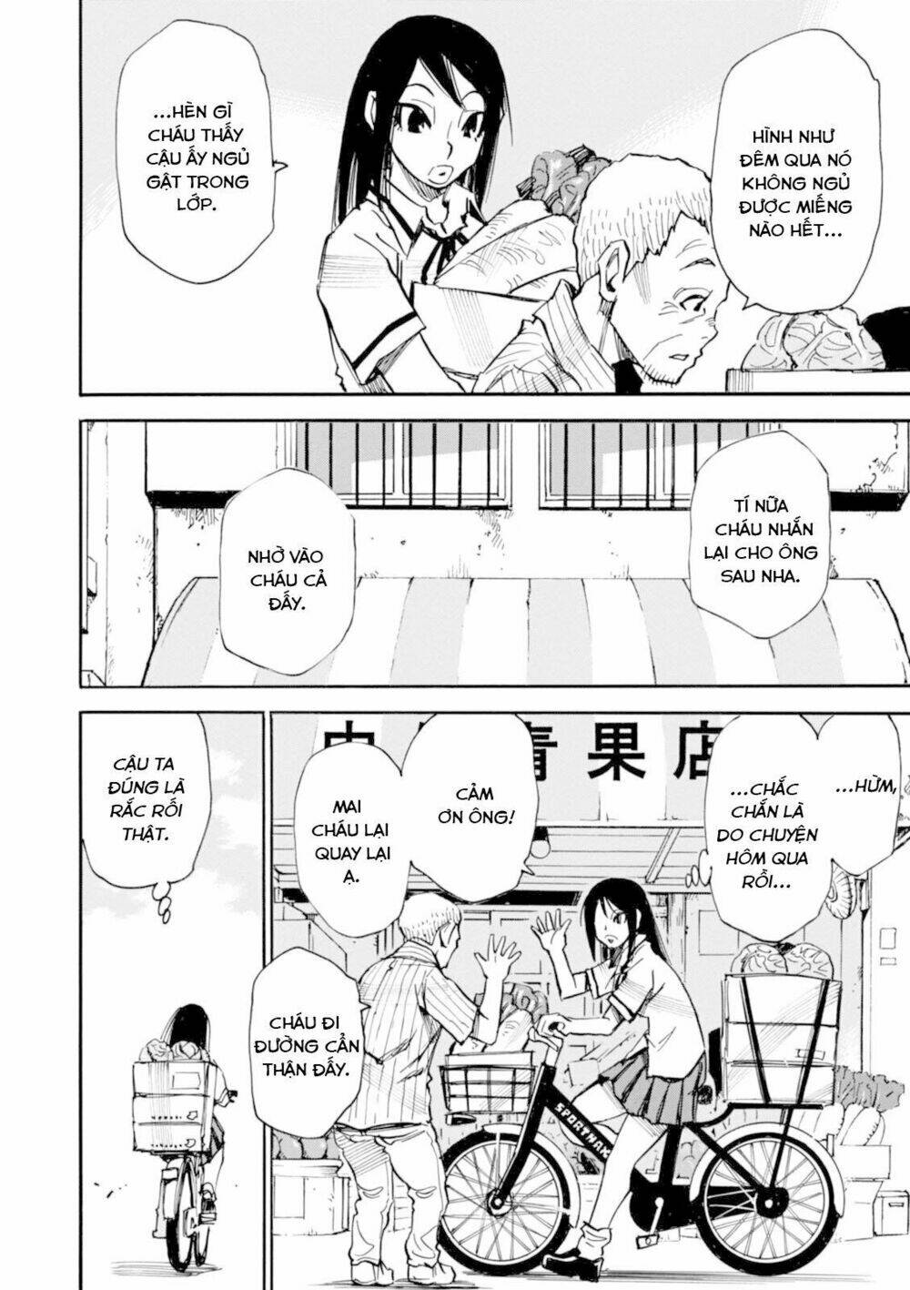 Yume De Mita Ano Ko No Tame Ni Chương 5 Ảnh 29