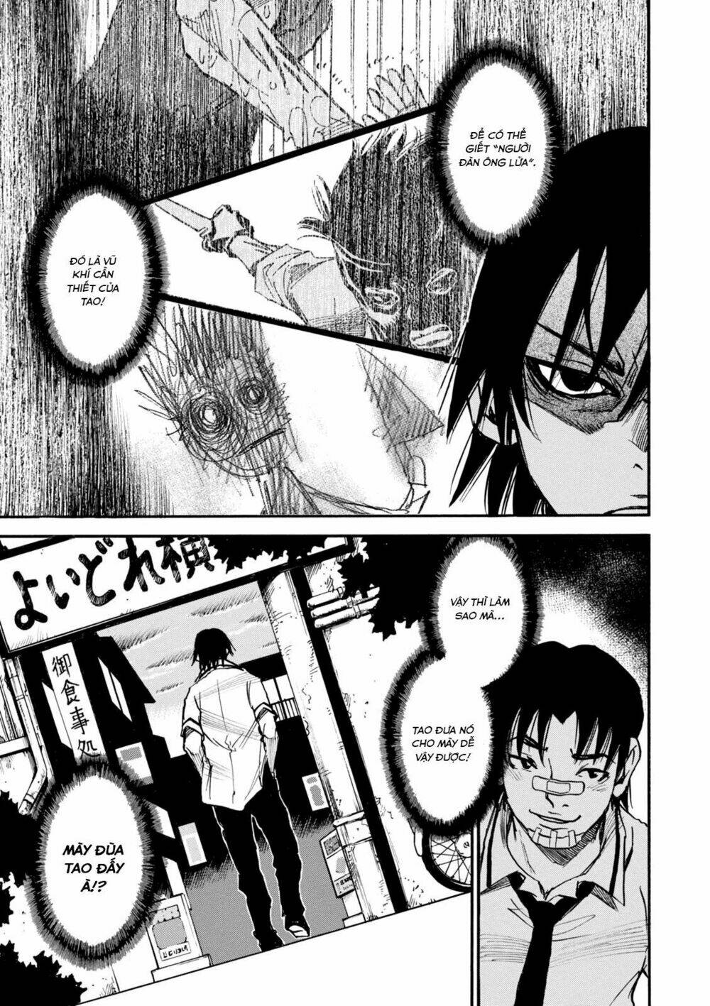 Yume De Mita Ano Ko No Tame Ni Chương 7 Ảnh 8