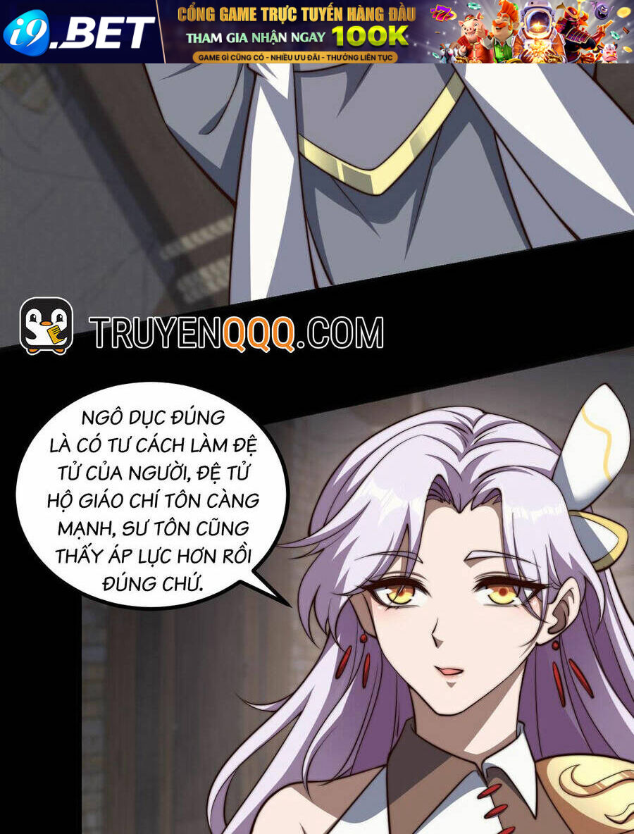 Mình Ta Thôn Phệ Thiên Địa Chương 11 Ảnh 78