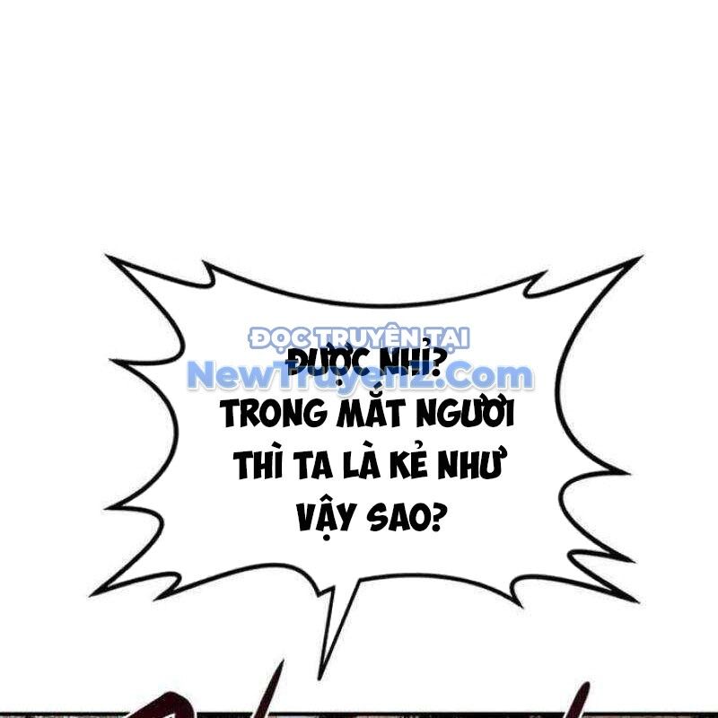 Ta Đây Vô Địch Bất Bại Chương 31 Ảnh 101