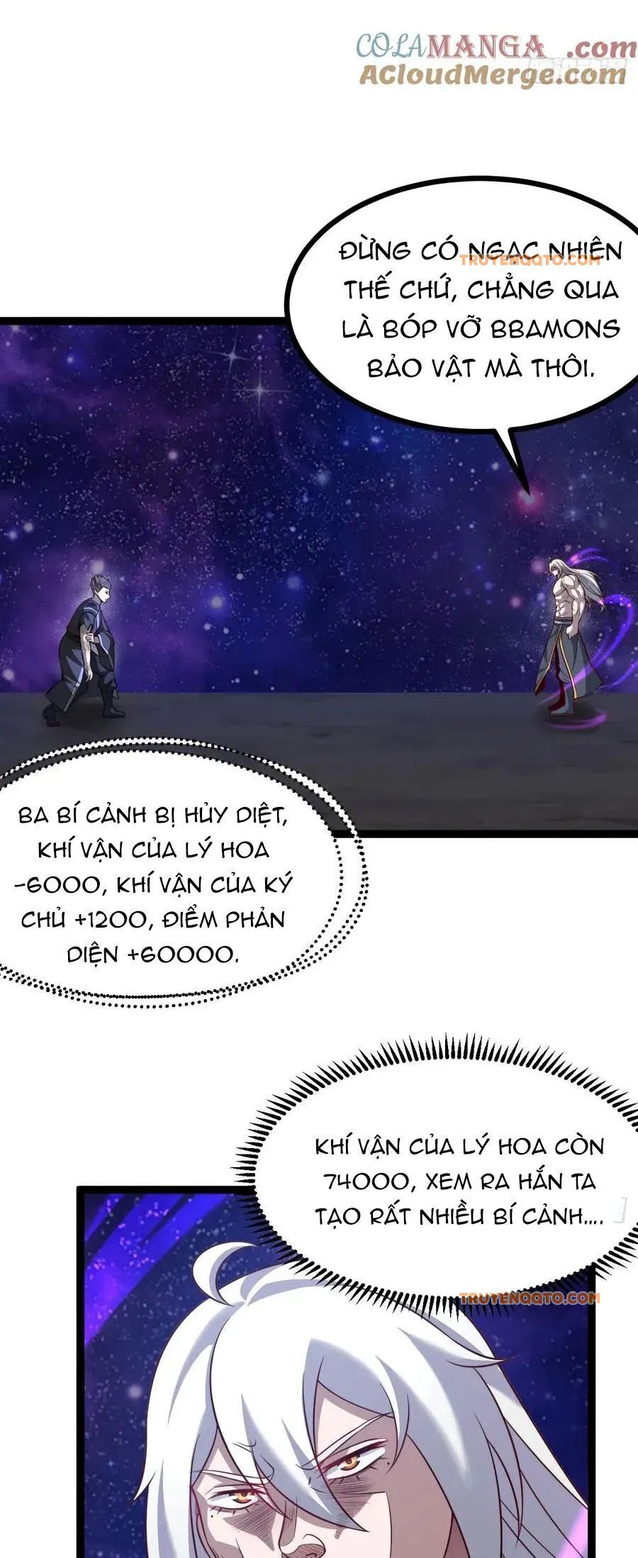 Chính Nghĩa Không!! Ta Trở Thành Phản Diện Chương 122 Ảnh 11