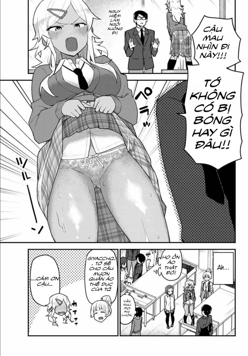 Midashitai Giya-San To Midarenai Tadamichi Chương 5 Ảnh 12