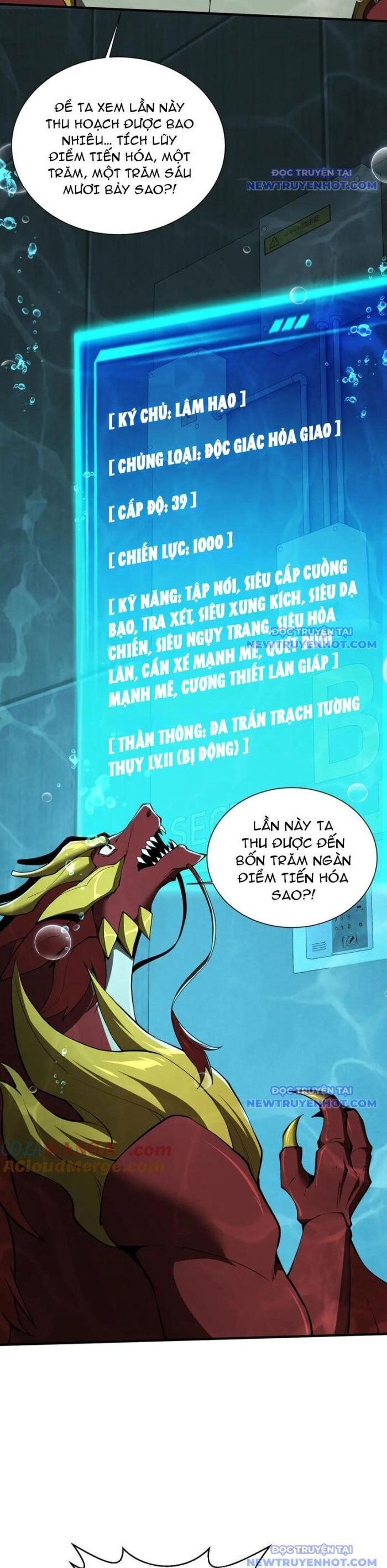 Cá Chép Tiến Hoá Thành Thần Long Chương 42 Ảnh 9