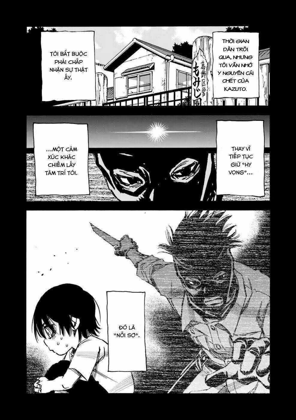 Yume De Mita Ano Ko No Tame Ni Chương 3 Ảnh 19