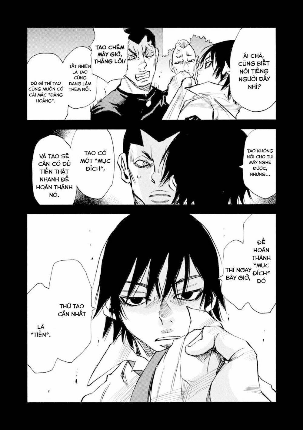 Yume De Mita Ano Ko No Tame Ni Chương 7 Ảnh 12