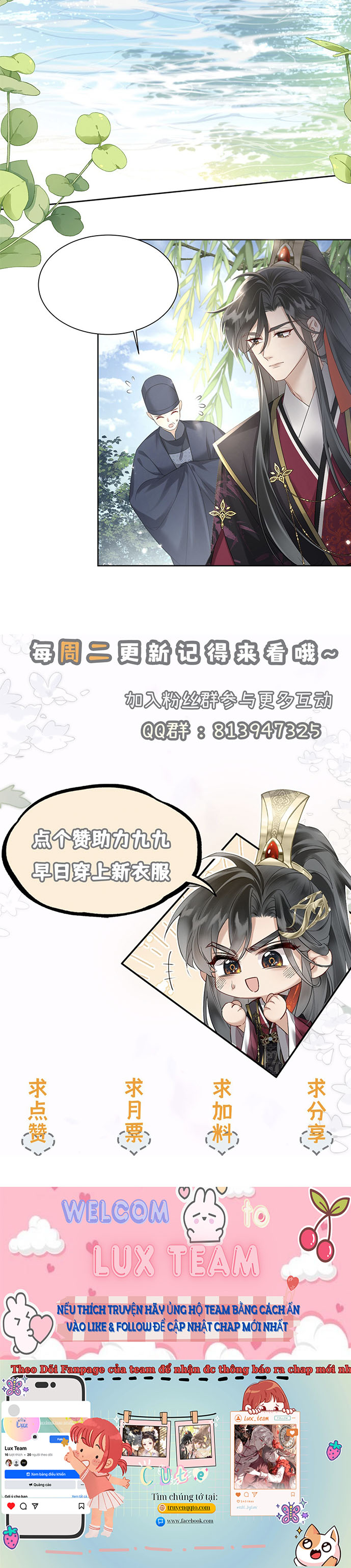 Gia Tộc Bạo Chúa Dựa Vào Giọng Nói Của Tôi Để Tồn Tại Chương 2 Ảnh 16