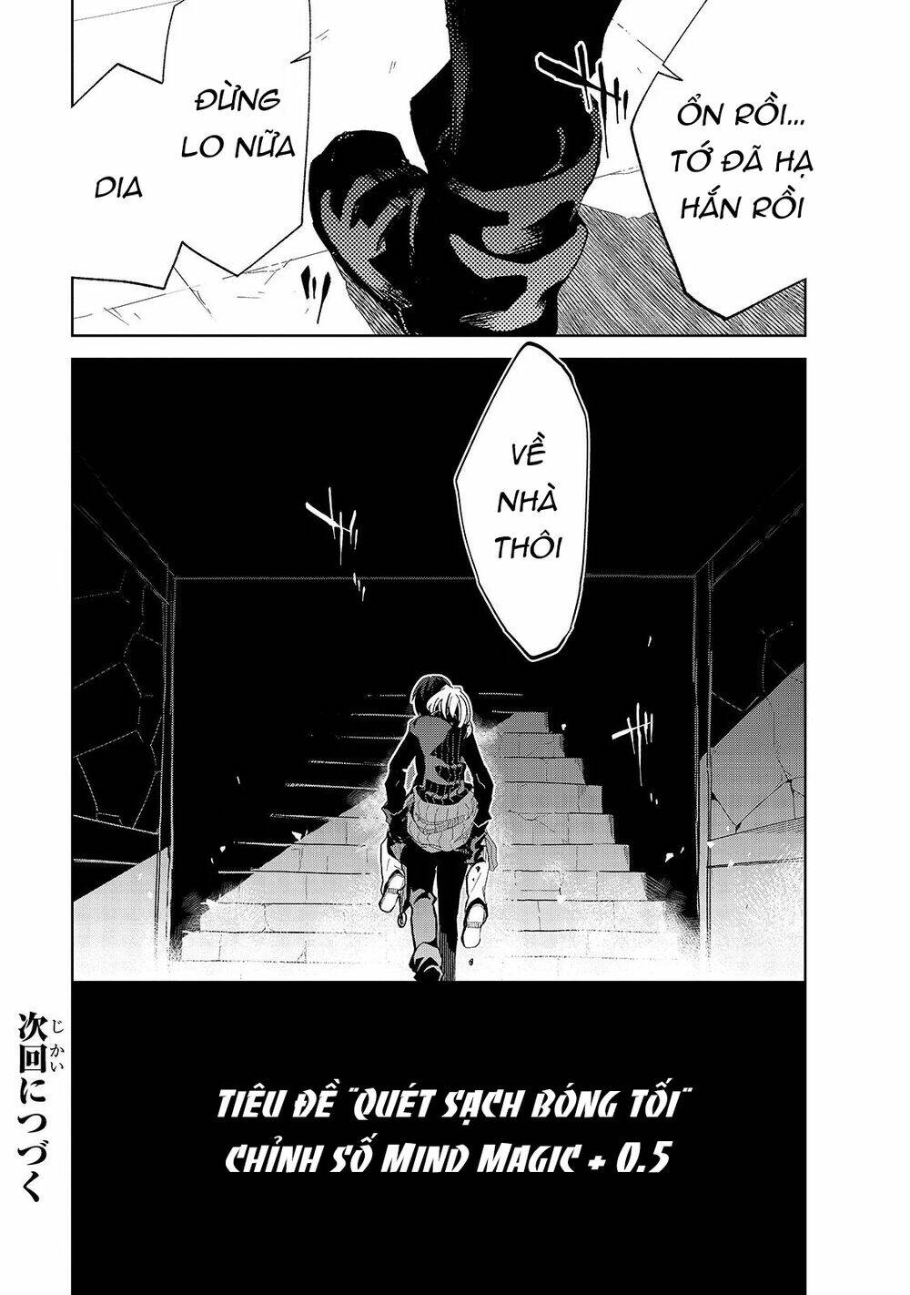 Isekai Meikyuu No Saishinbu O Mezasou Chương 13 Ảnh 24
