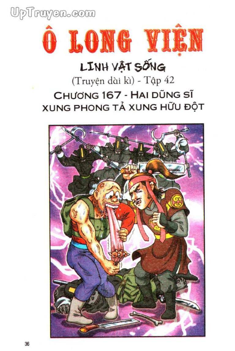 Ô Long Viện Linh Vật Sống Chương 167 Ảnh 2