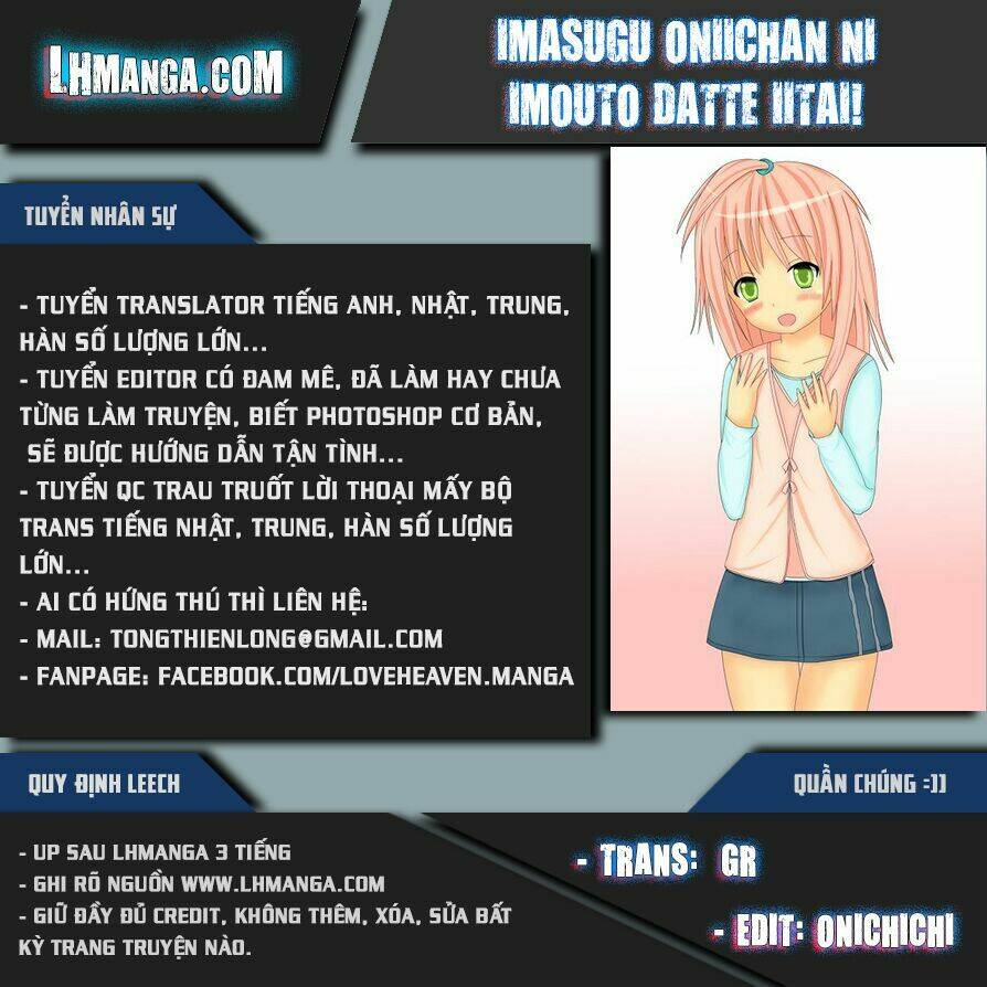 Imasugu Oniichan Ni Imouto Datte Iitai Chương 16 Ảnh 2