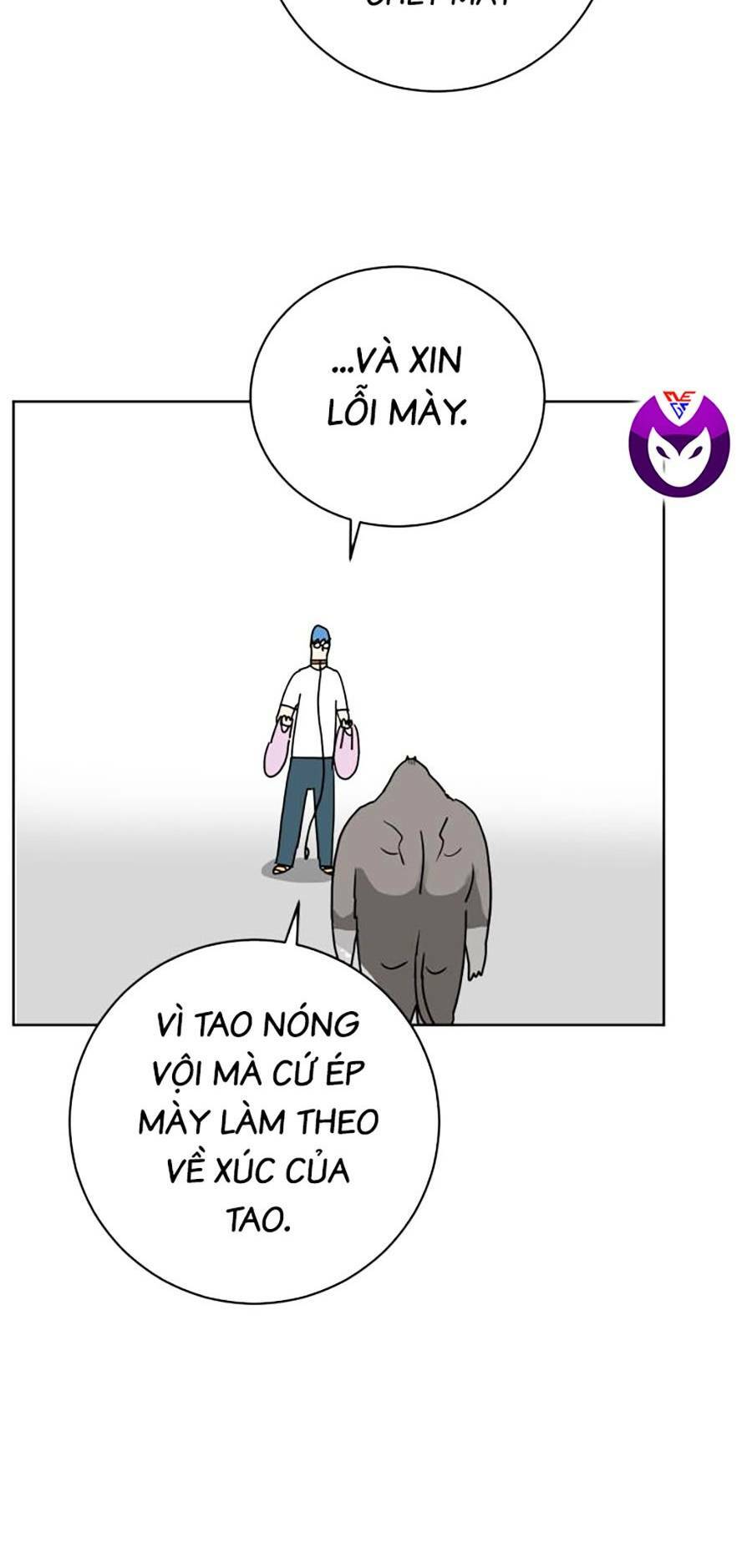 Con Mèo Đô Vật Của Tôi Chương 2 Ảnh 98