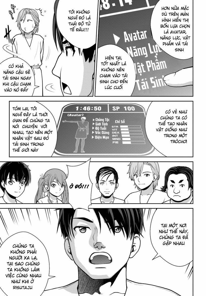 Gokufuri Kyohi Shite Tesaguri Sutato! Toku-Ka Shinai Hira, Nakama To Wakarete Tabi Ni Deru Chương 1 Ảnh 14