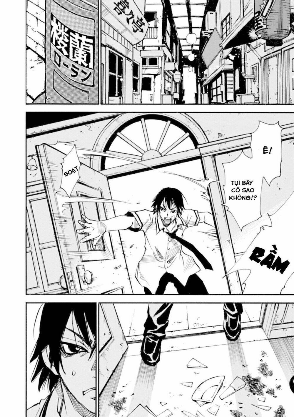 Yume De Mita Ano Ko No Tame Ni Chương 5 Ảnh 35