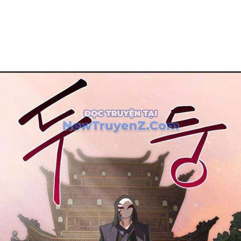 Ta Đây Vô Địch Bất Bại Chương 31 Ảnh 41