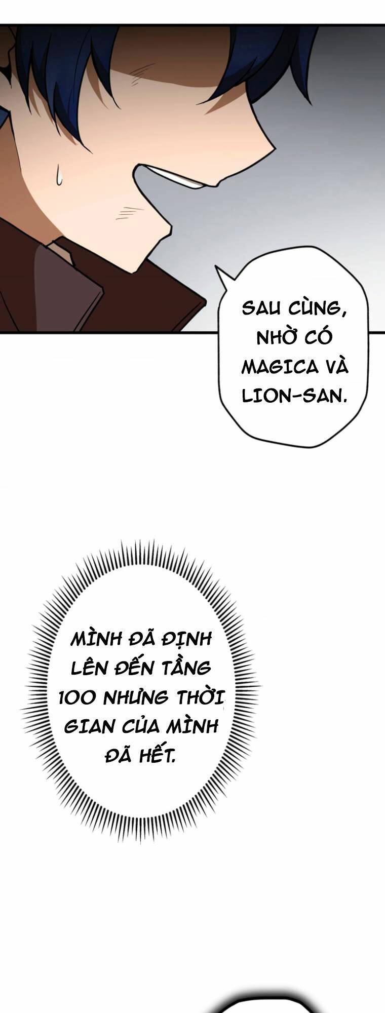 Pháp Sư Phế Vật Chương 19 Ảnh 59