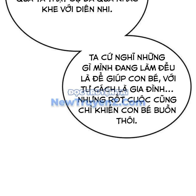Ta Đây Vô Địch Bất Bại Chương 31 Ảnh 110
