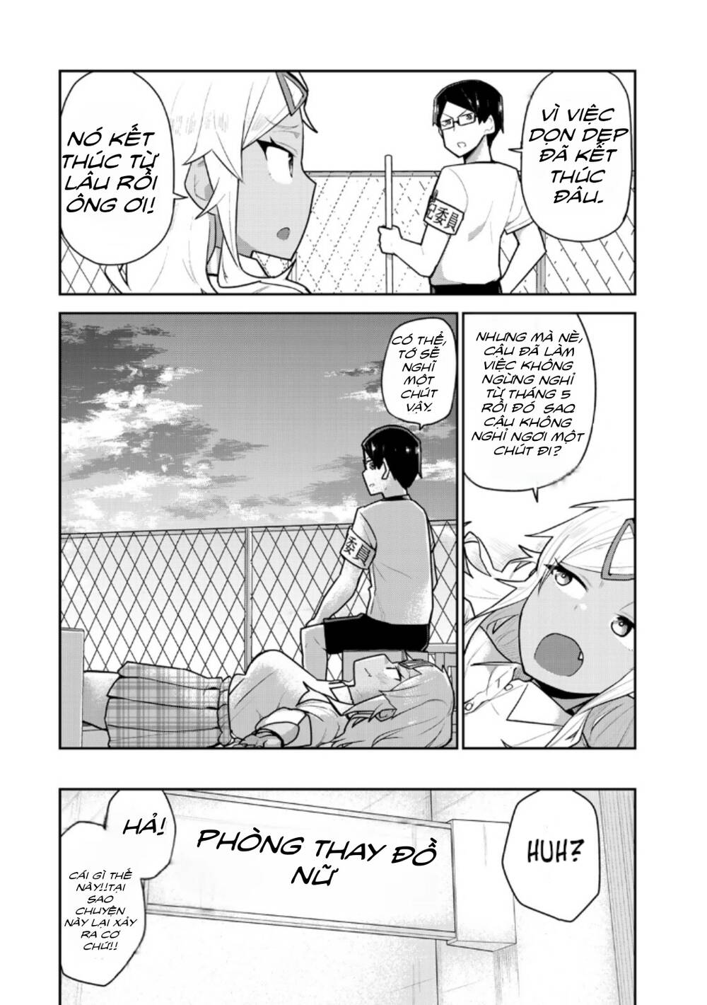 Midashitai Giya-San To Midarenai Tadamichi Chương 7 Ảnh 9