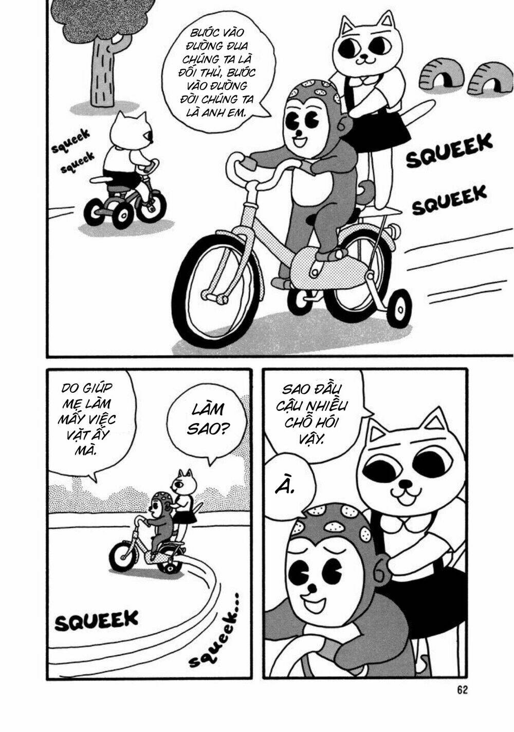 Nekojiru Udon Chương 6 Ảnh 3