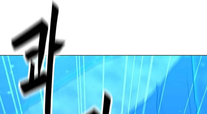 Tôi Là Người Chơi Thần Chú Đơn Độc Chương 94 Ảnh 52