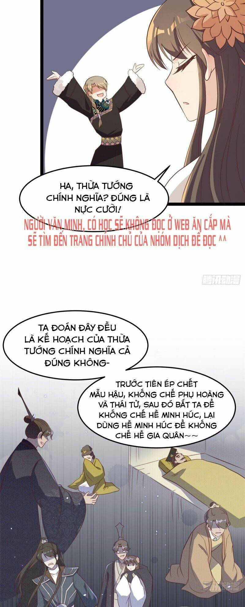 Bạo Manh Tiểu Tiên Chương 80 Ảnh 6
