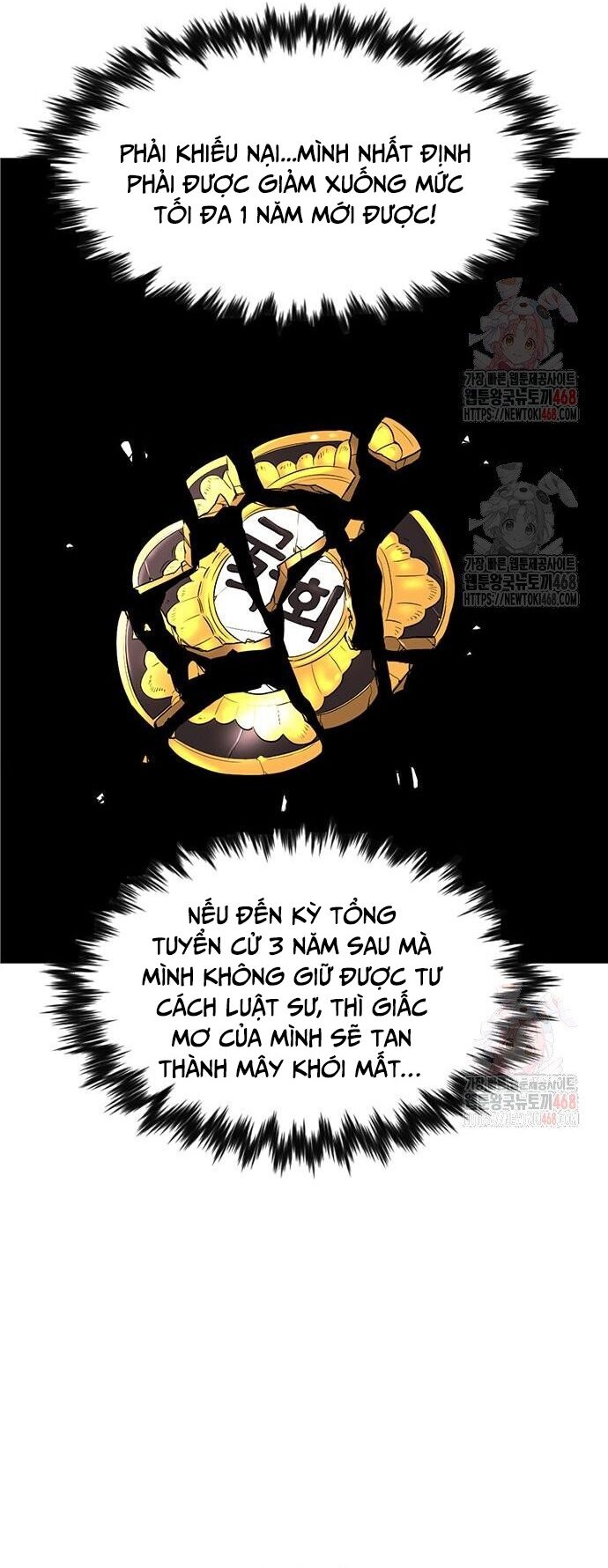 Giáo Dục Chân Chính - Get Schooled Chương 195 Ảnh 19