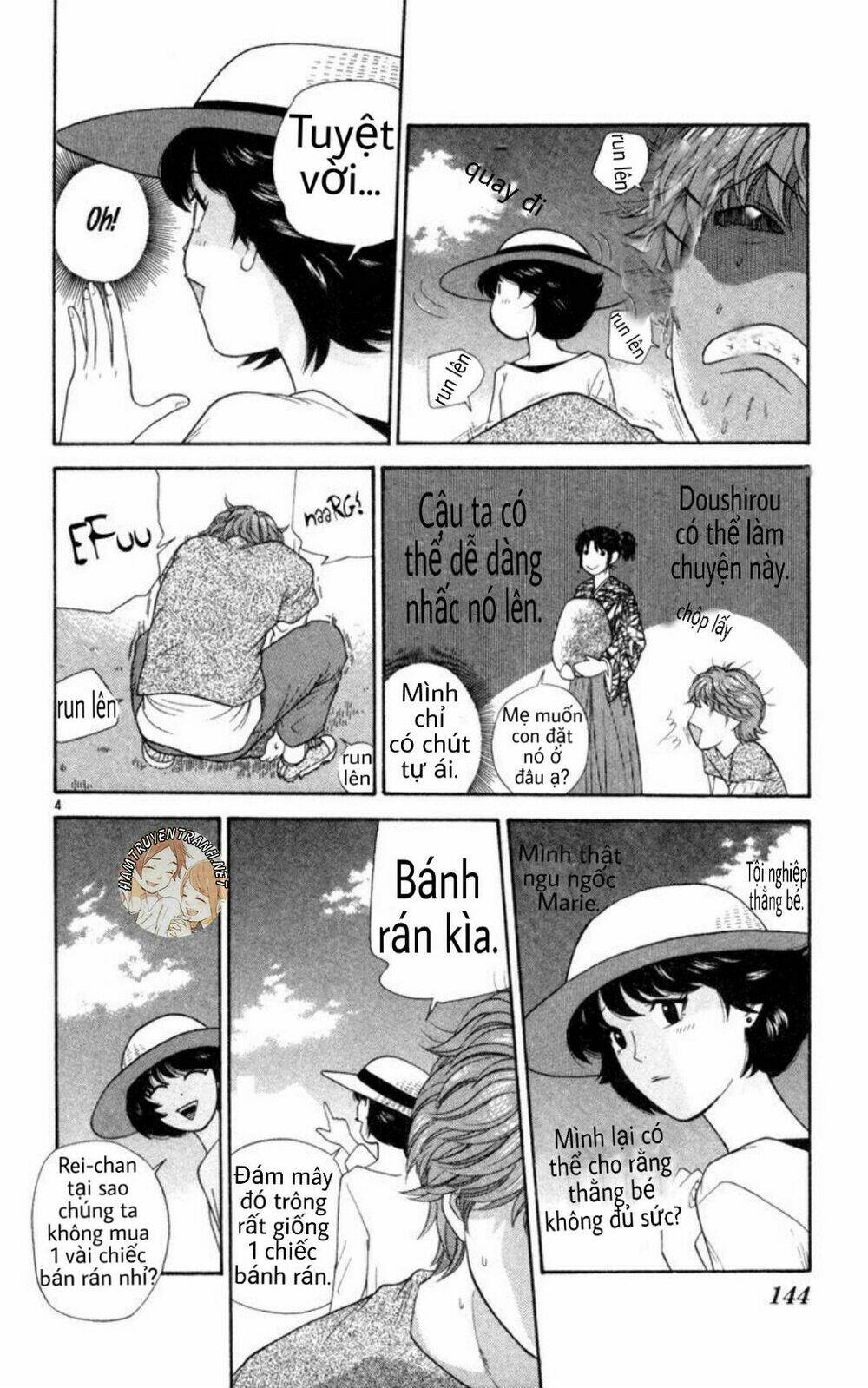 Doushirou De Gozaru Chương 7 Ảnh 6