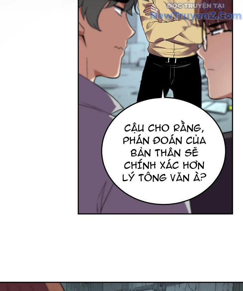 Ta Hóa Thân Ma Thần, Trở Thành Diệt Thế Cự Thú! Chương 34 Ảnh 6