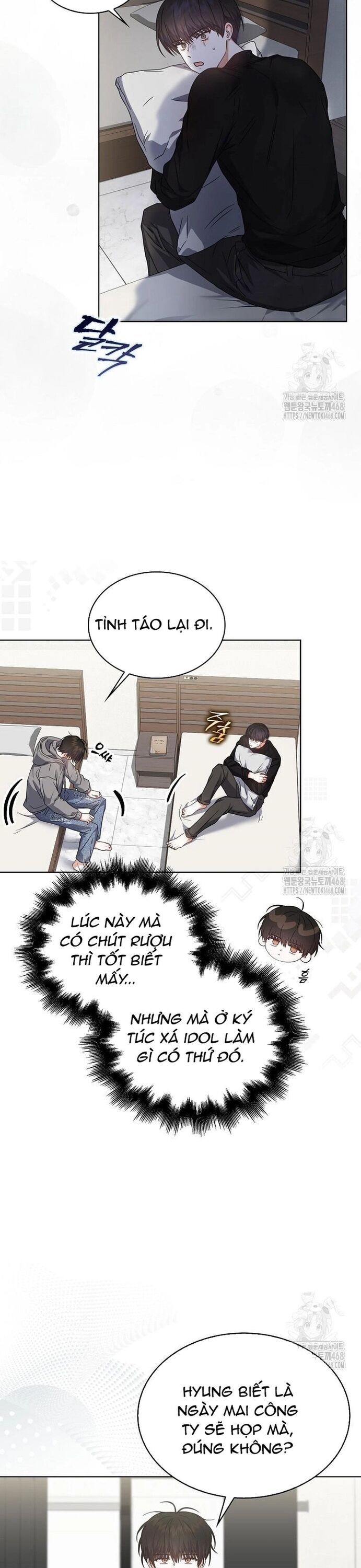 Ra Mắt Hay Ra Đi Chương 71 Ảnh 11