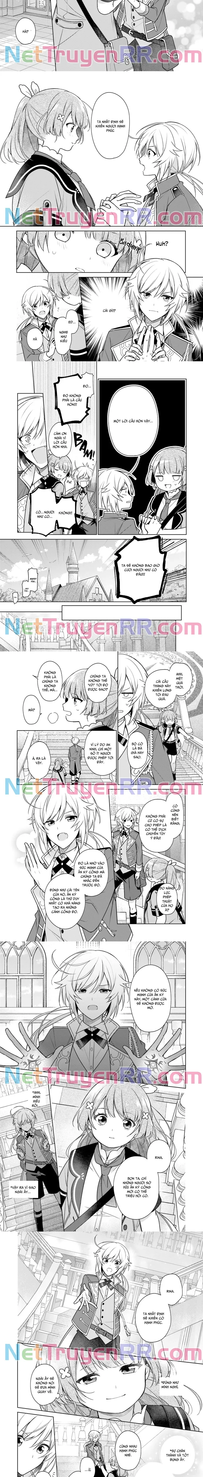 Seijo Ja Nakatta No De, Oukyuu De Nonbiri Gohan Wo Tsukuru Koto Ni Shimashita Chương 13 Ảnh 3