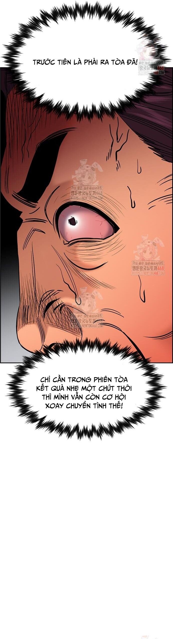 Giáo Dục Chân Chính - Get Schooled Chương 195 Ảnh 20