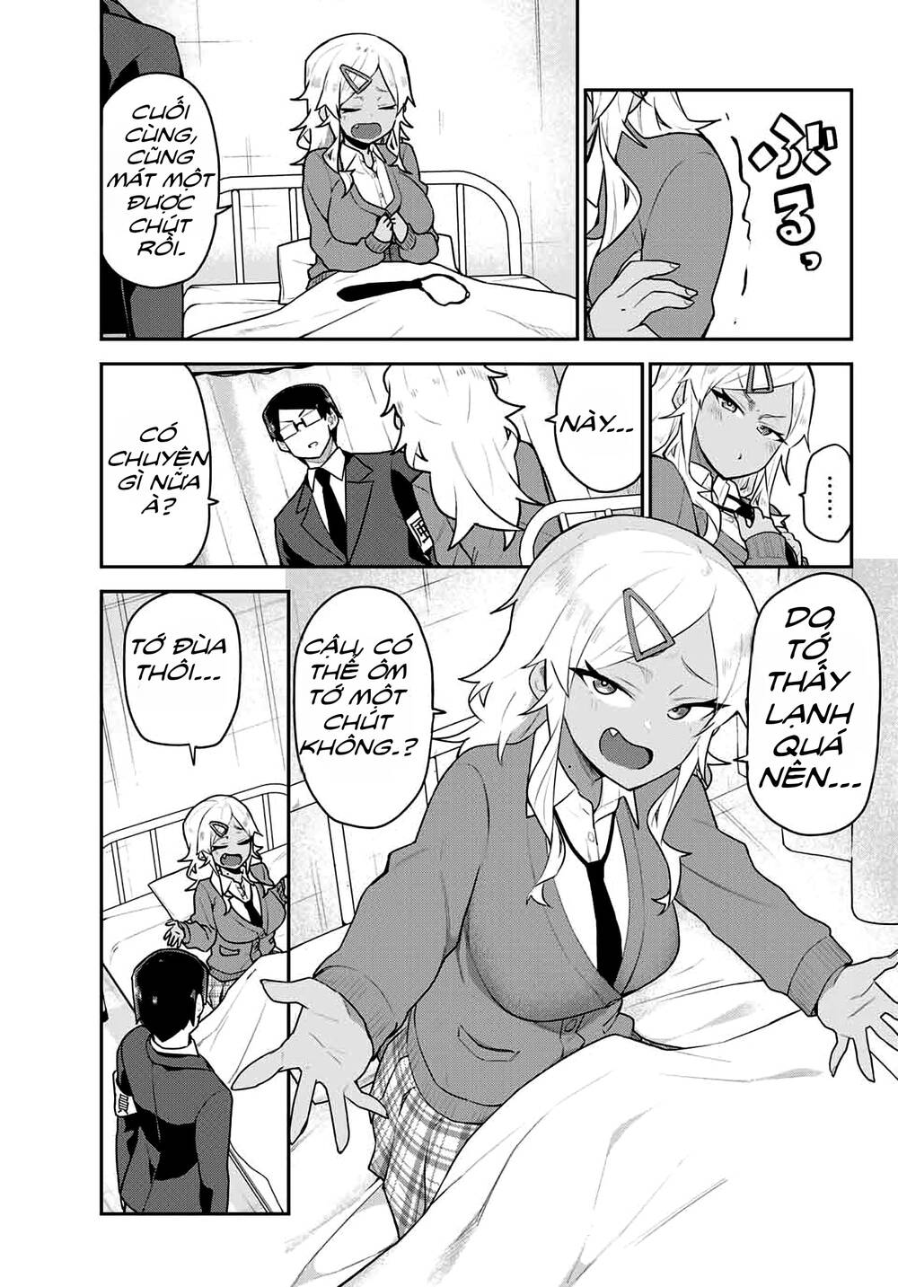Midashitai Giya-San To Midarenai Tadamichi Chương 3 Ảnh 12