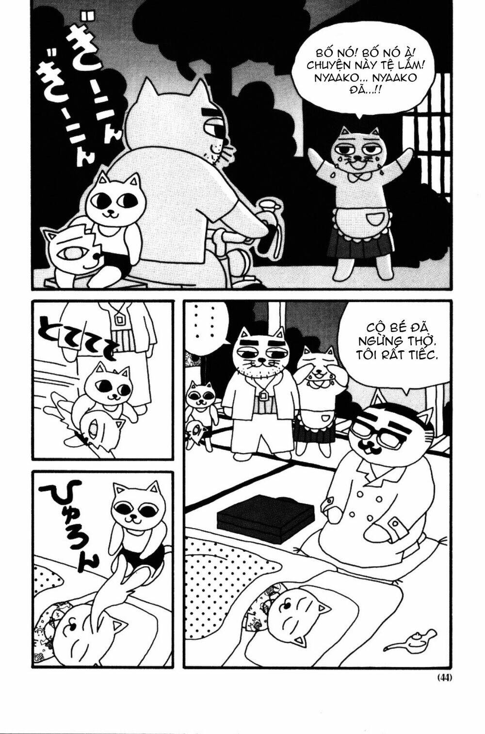 Nekojiru Udon Chương 4 Ảnh 16