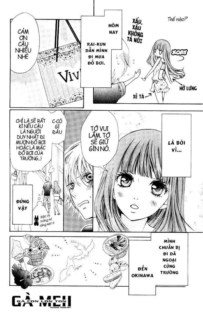 Boku No Robot Chương 2.5 Ảnh 5