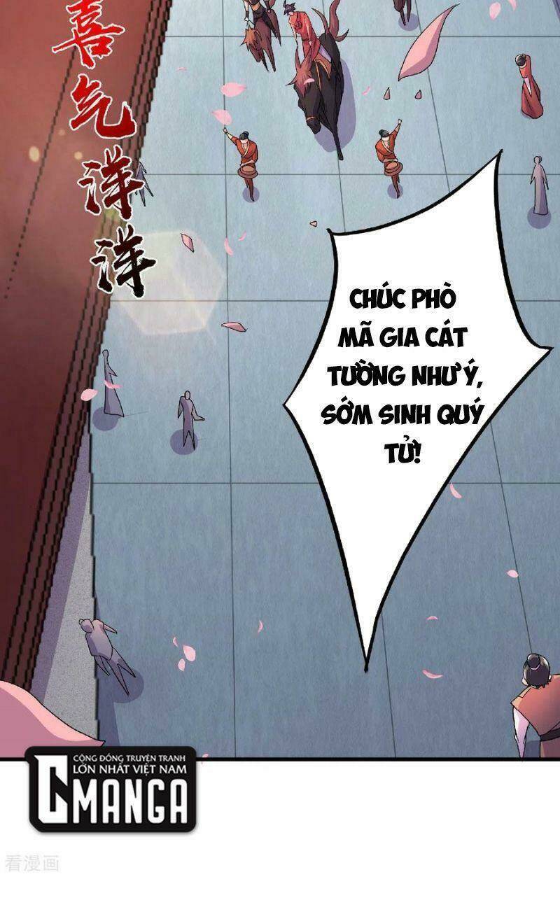 Yêu Đạo Chí Tôn Yêu Hoàng Trở Về Chương 100 Ảnh 7