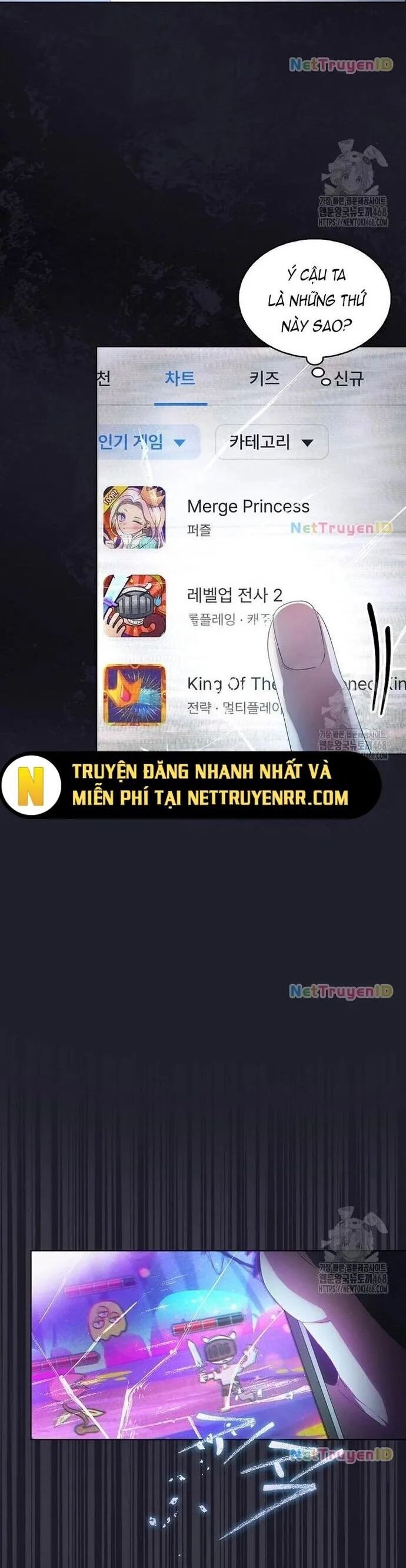 Ra Mắt Hay Ra Đi Chương 66 Ảnh 15