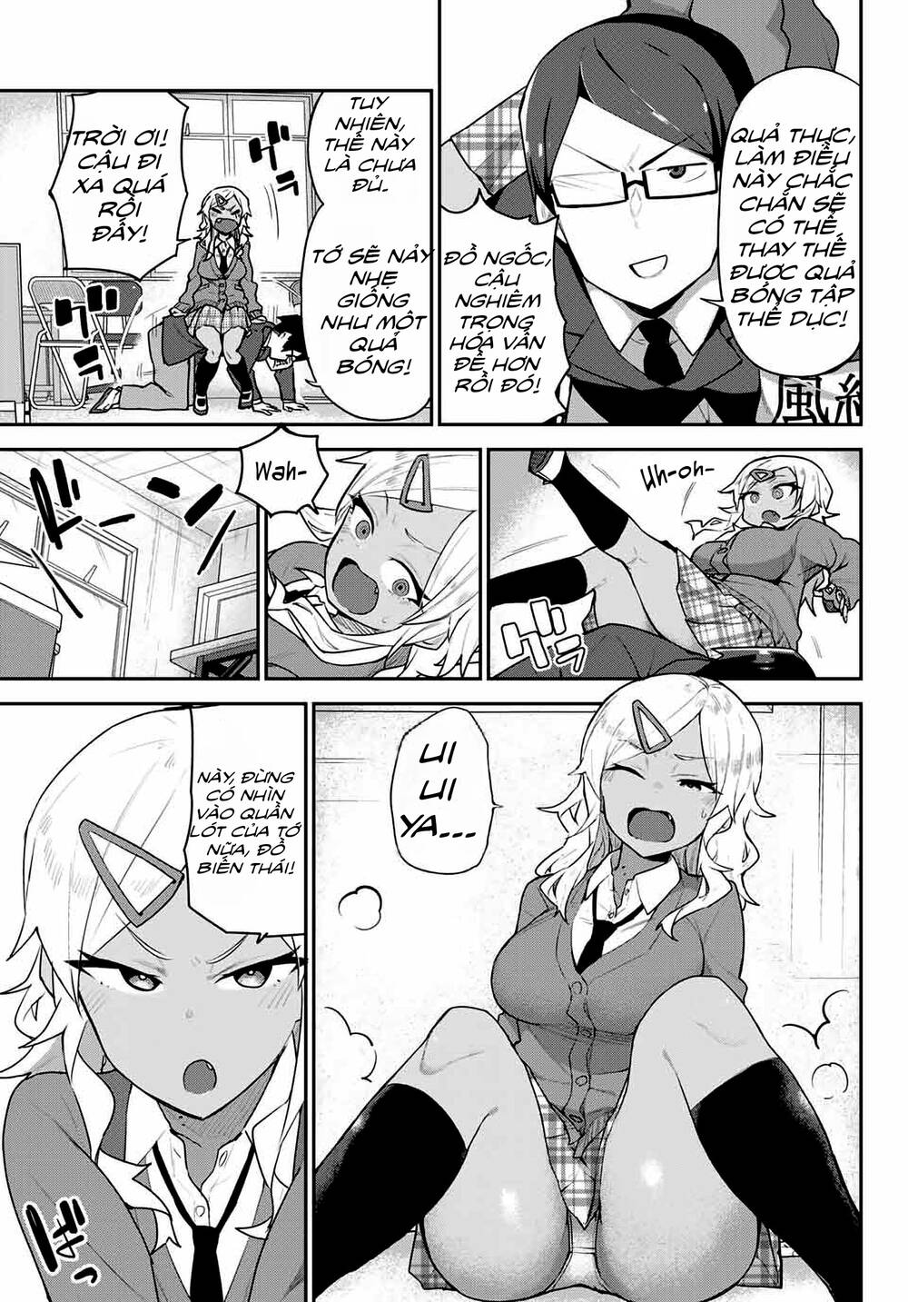 Midashitai Giya-San To Midarenai Tadamichi Chương 2 Ảnh 6