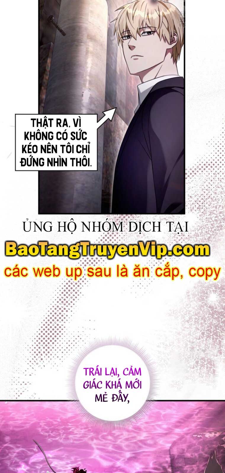 Huyễn Tượng Thợ Săn Tại Dị Giới Chương 41.1 Ảnh 91