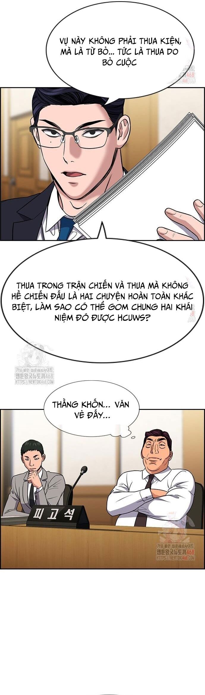 Giáo Dục Chân Chính - Get Schooled Chương 194 Ảnh 20