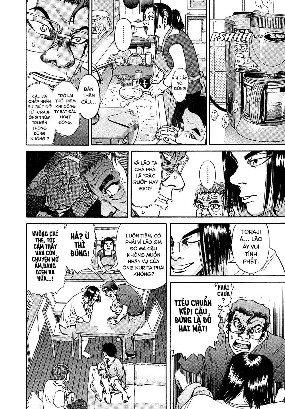 Kiichi!! Vs Chương 28 Ảnh 10