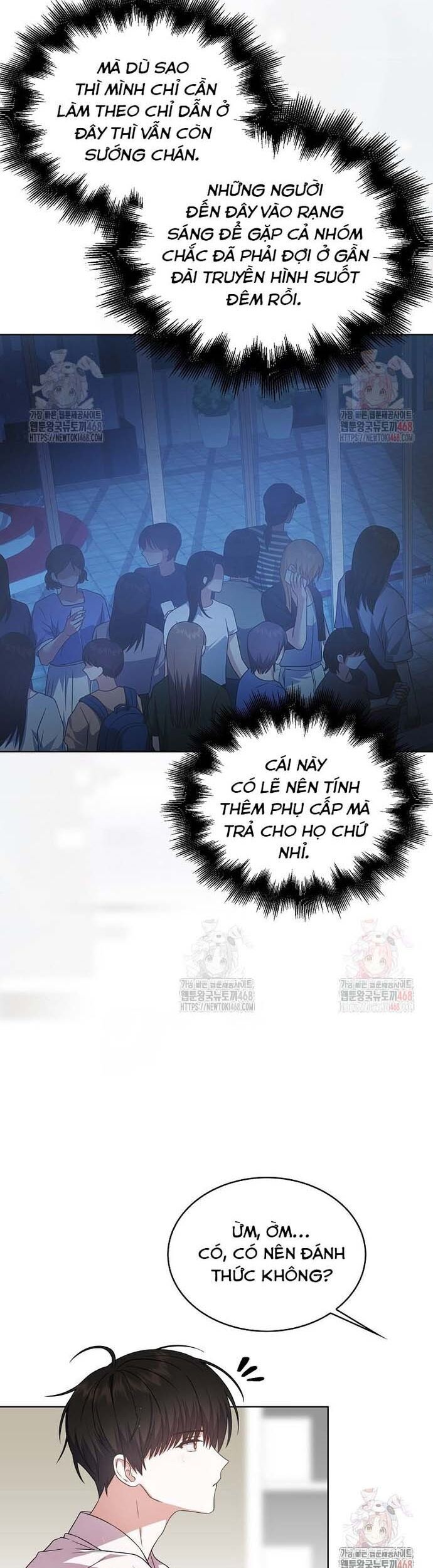 Ra Mắt Hay Ra Đi Chương 75 Ảnh 16