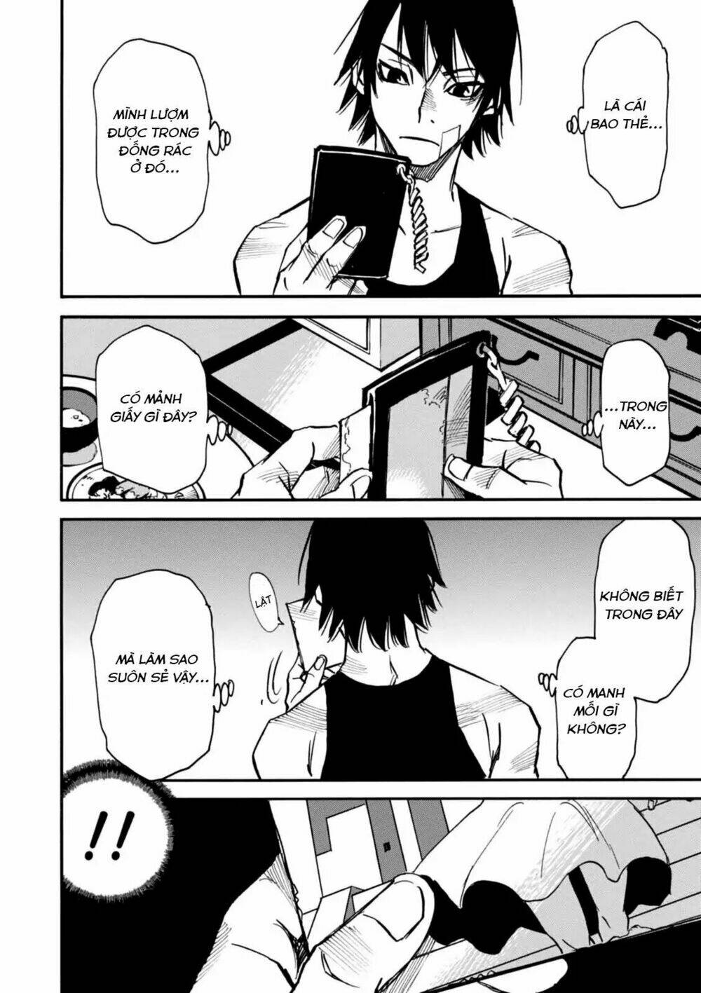 Yume De Mita Ano Ko No Tame Ni Chương 4 Ảnh 31