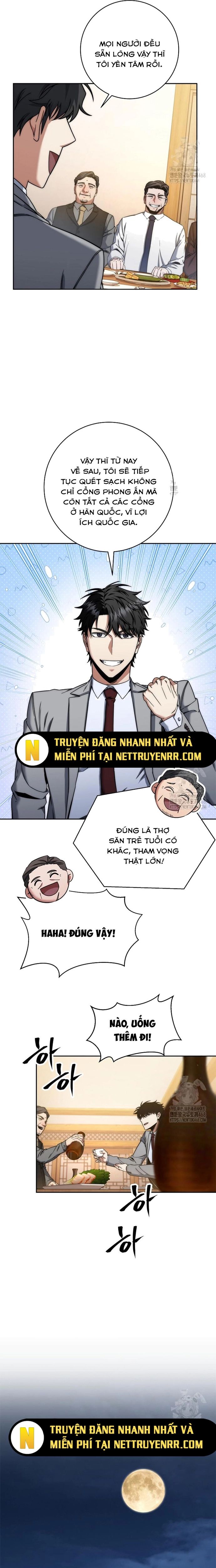 Công Thức Cấp Kiếm Thần Hồi Quy Chương 40.1 Ảnh 21
