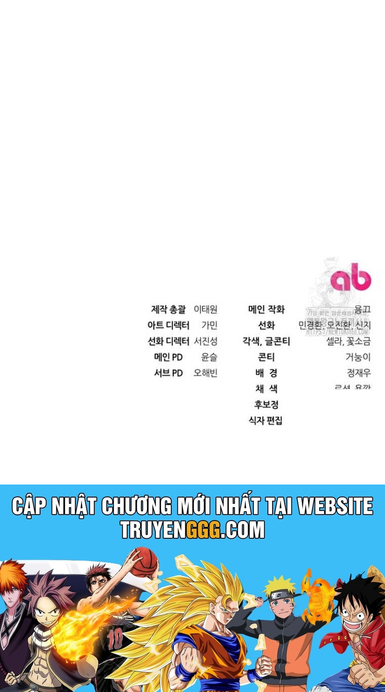 Huyễn Tượng Thợ Săn Tại Dị Giới Chương 41.1 Ảnh 101