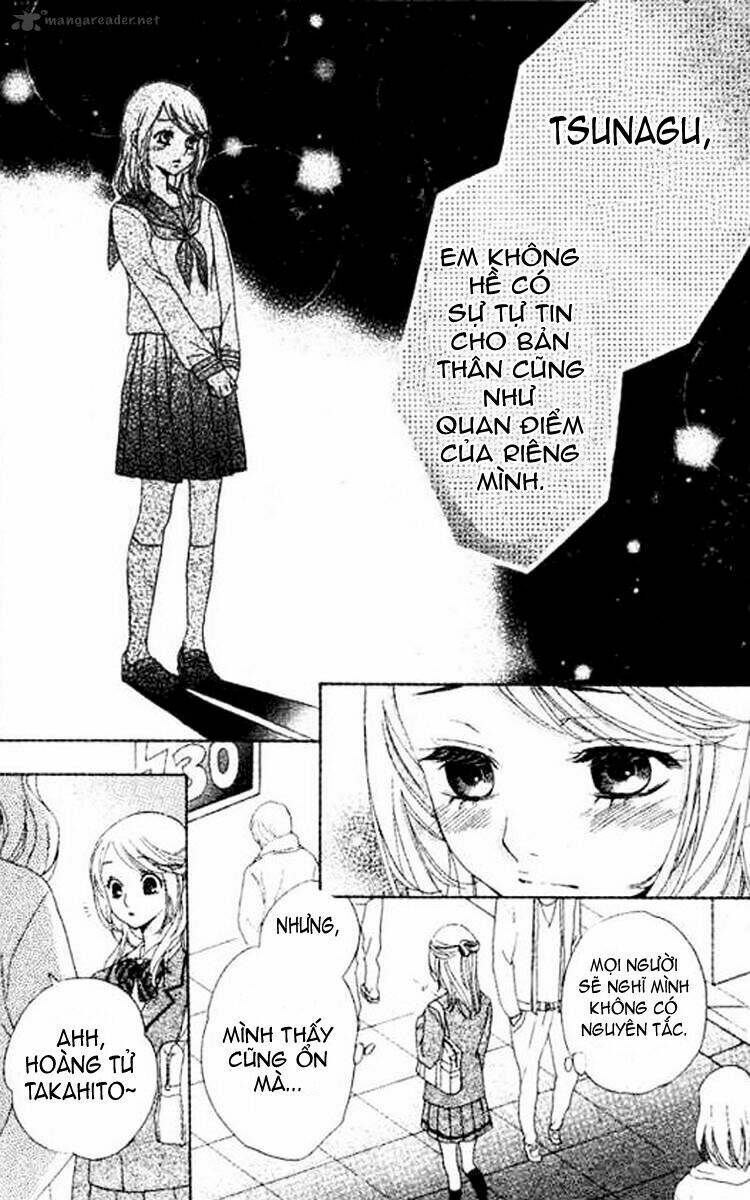 Ouji Ka Prince-Hoàng Tử? Chương 1 Ảnh 14