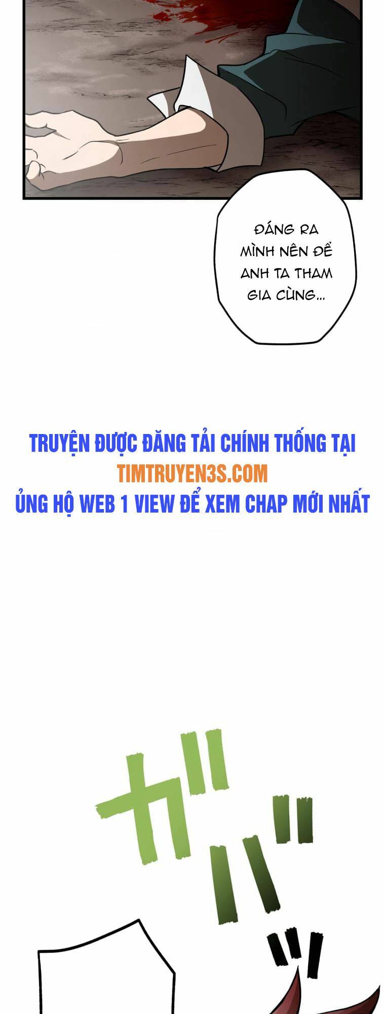 Pháp Sư Phế Vật Chương 18 Ảnh 38