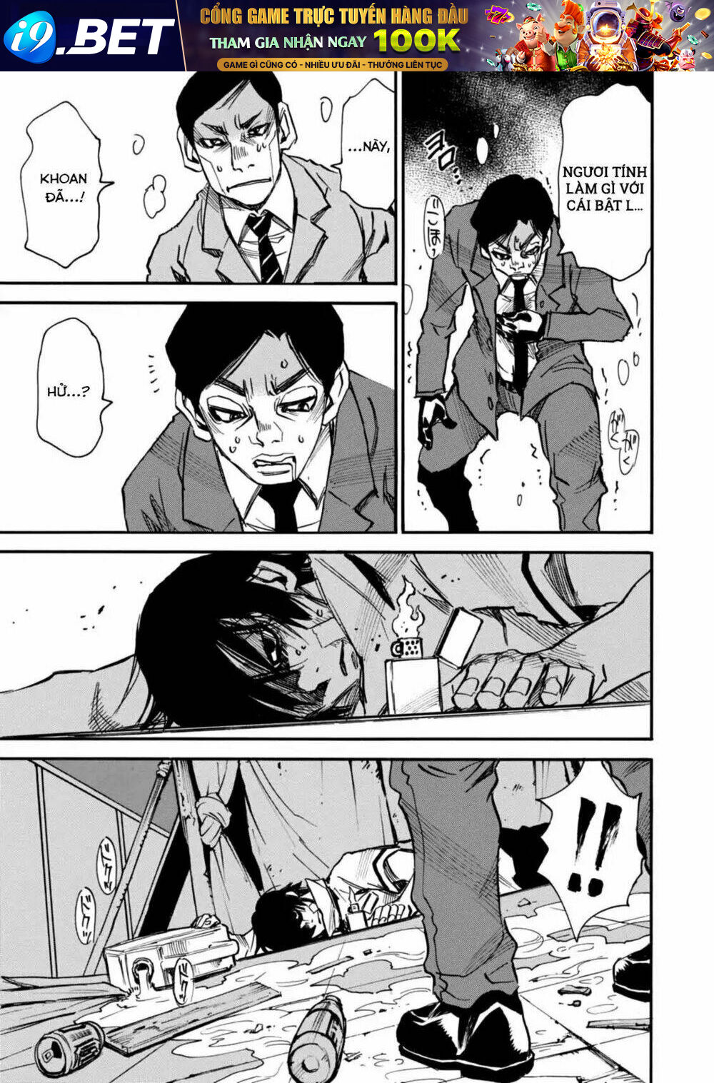 Yume De Mita Ano Ko No Tame Ni Chương 4 Ảnh 14